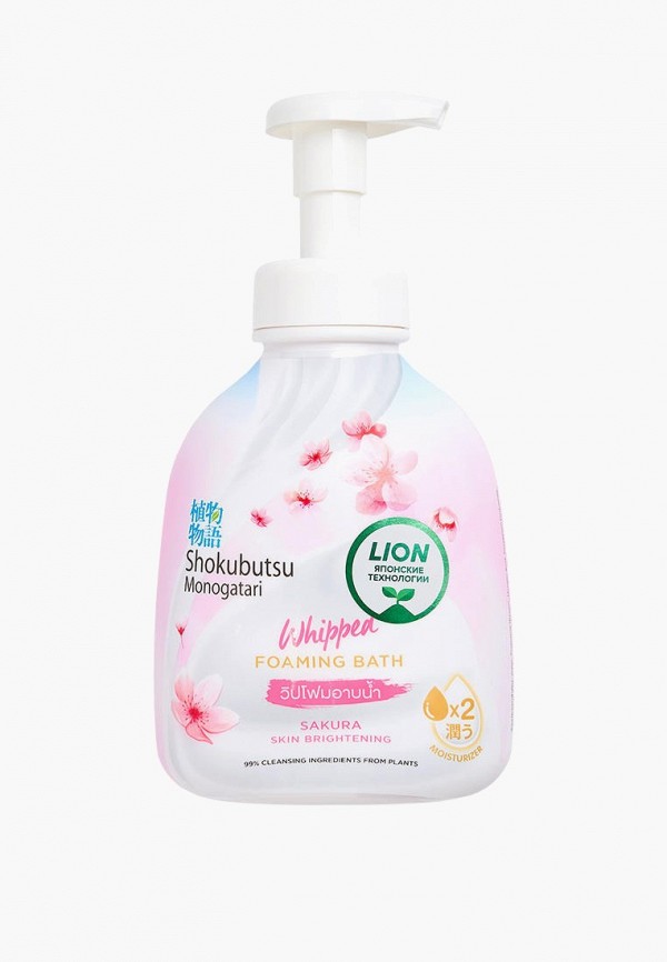 Гель для душа Lion 1039₽