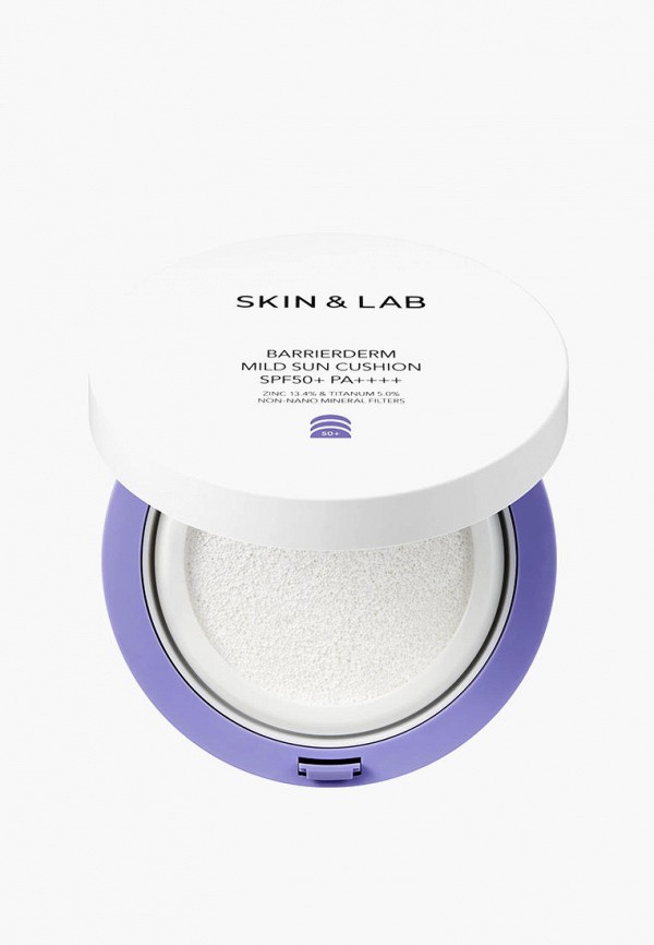 фото Крем солнцезащитный skin&lab