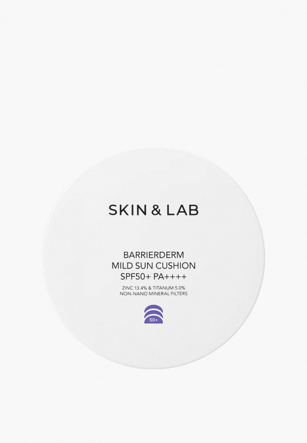 фото Крем солнцезащитный skin&lab