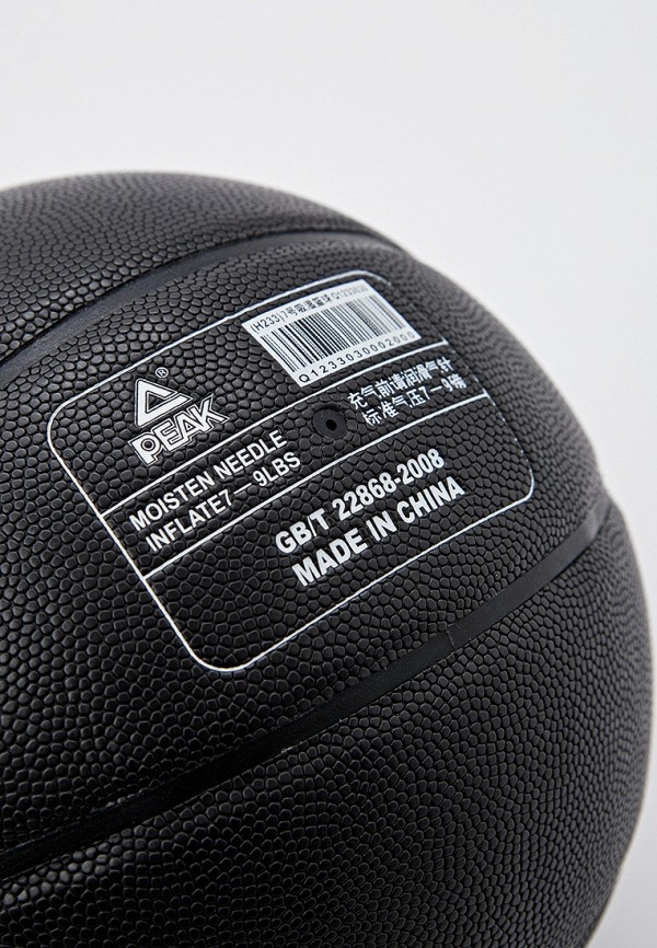 фото Мяч баскетбольный peak