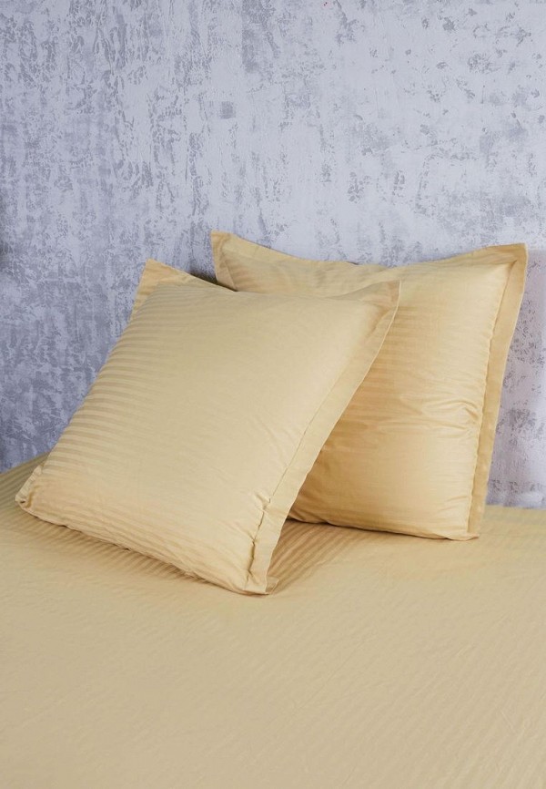 Комплект наволочек Sanpa 1755₽