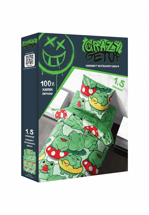 фото Постельное белье 1,5-спальное crazy getup