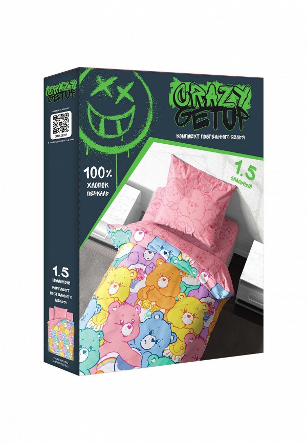 фото Постельное белье 1,5-спальное crazy getup