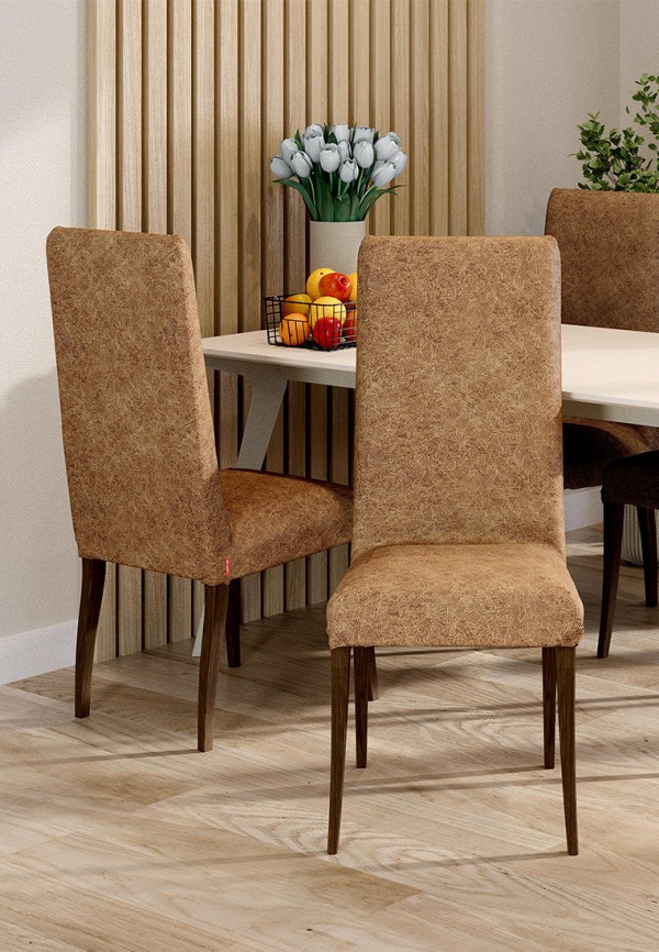 Комплект чехлов для мебели Valiant 2081₽