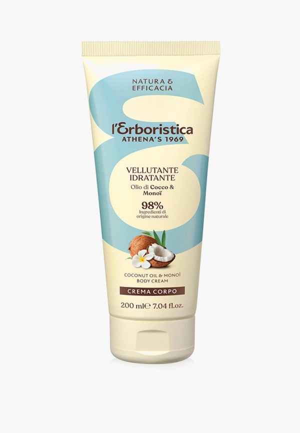 Крем для тела L'erboristica