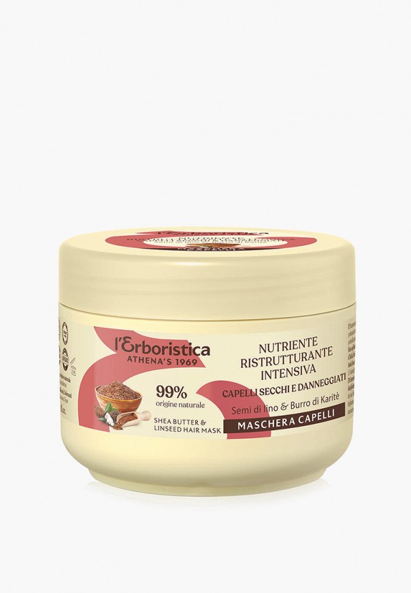 Маска для волос Lerboristica 1926₽