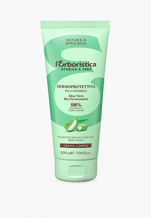 Крем для тела Lerboristica 870₽