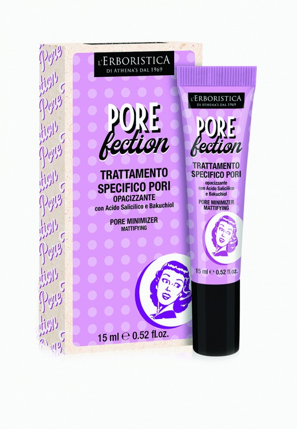 Крем для лица Lerboristica 1133₽