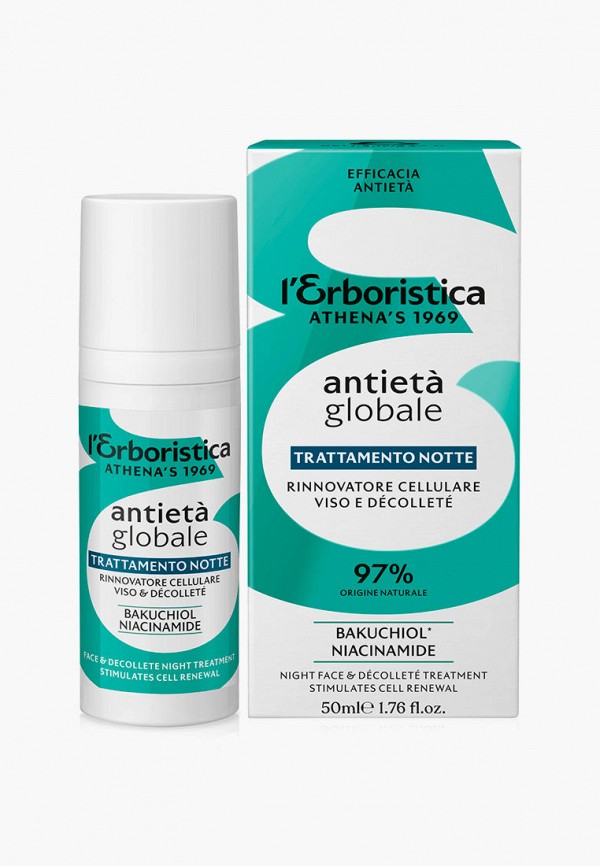 Крем для лица Lerboristica 3400₽