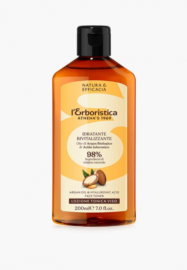 Тоник для лица Lerboristica 1399₽