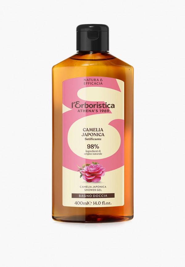 Гель для душа Lerboristica 1269₽