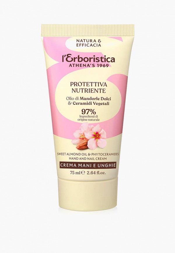 Крем для рук Lerboristica 1100₽