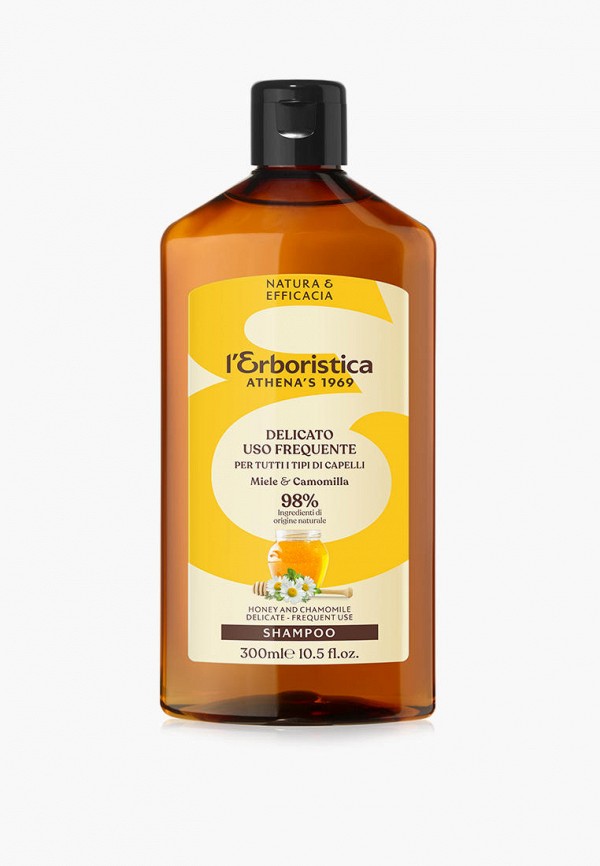 Шампунь Lerboristica 1456₽