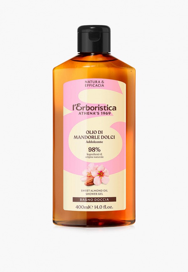 Гель для душа Lerboristica 1269₽