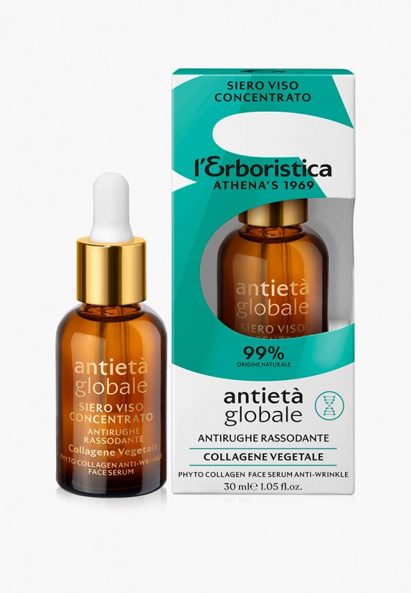 Сыворотка для лица Lerboristica 3404₽