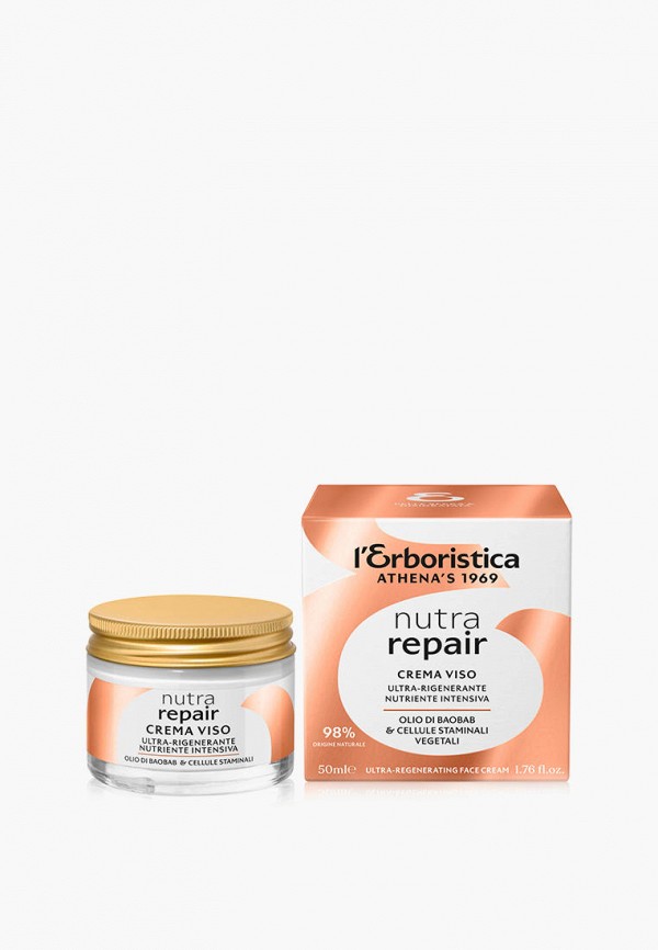 Крем для лица Lerboristica 3916₽