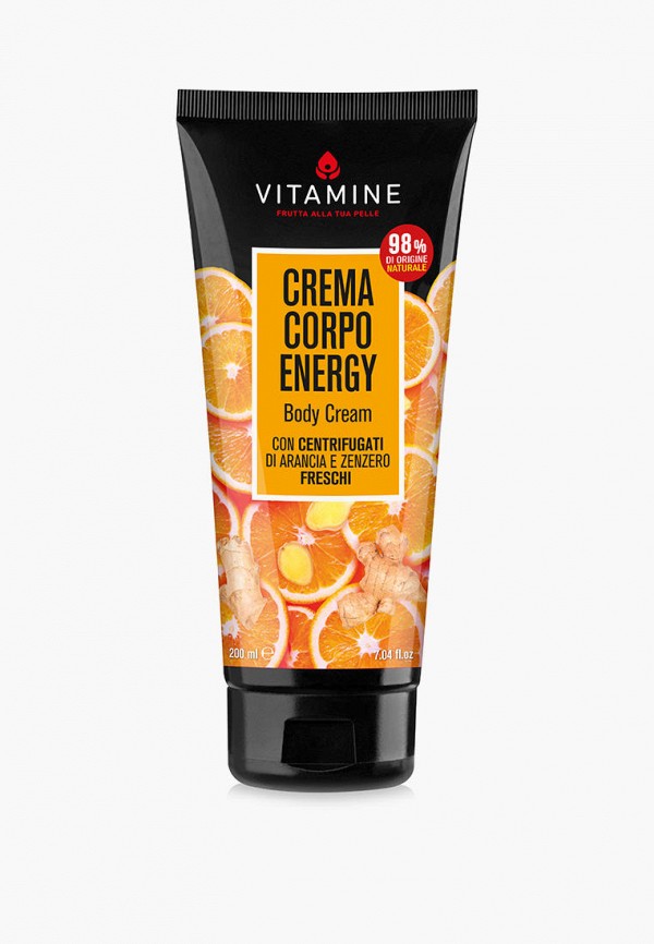 Крем для тела Lerboristica 899₽