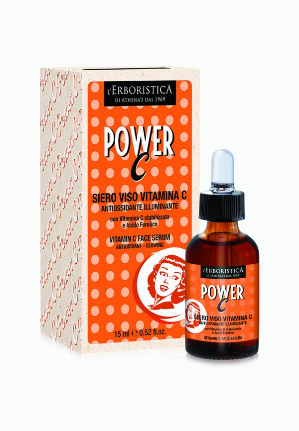 Сыворотка для лица Lerboristica 2100₽