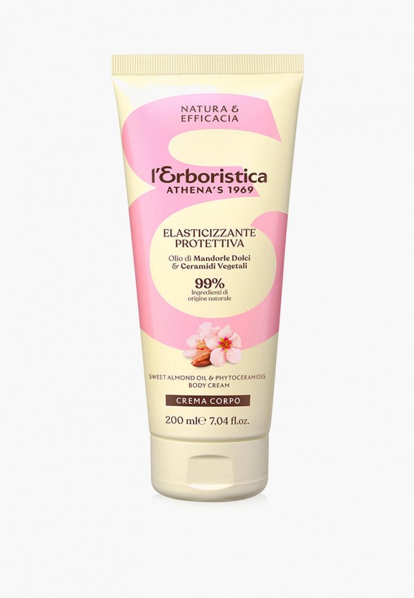 Крем для тела Lerboristica 999₽