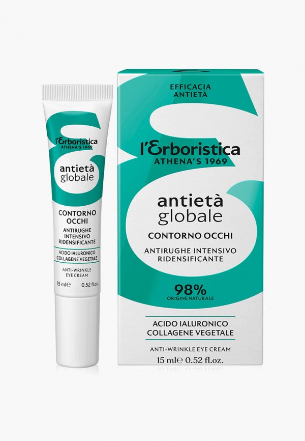 Крем для кожи вокруг глаз Lerboristica 2877₽
