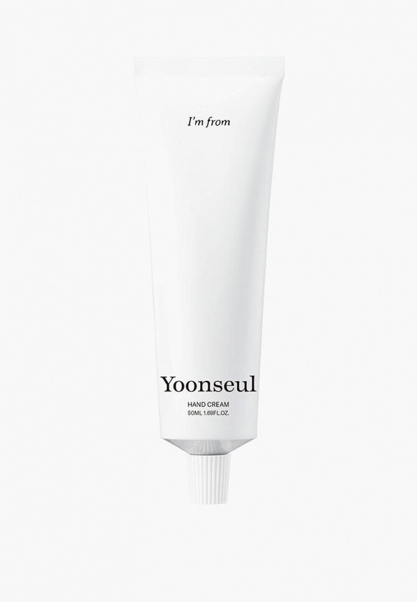 Крем для рук I'm From Yoonseul Hand Cream, 50 ml