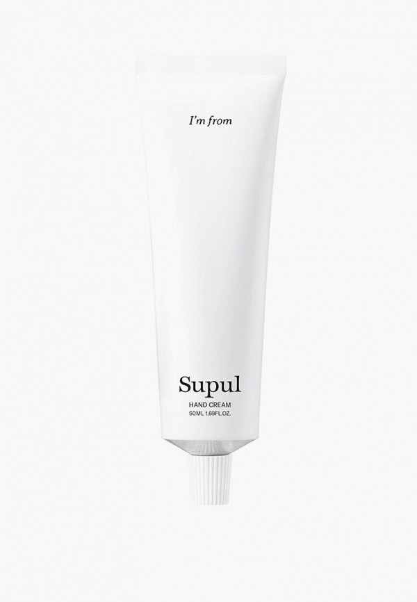 Крем для рук I'm From Supul Hand Cream, 50 ml