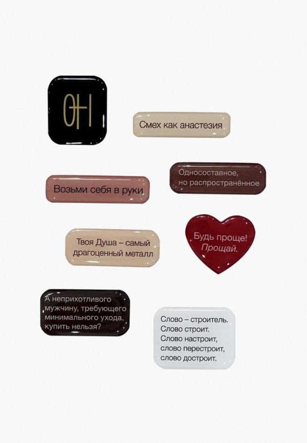 Наклейка декоративная Spirit of Insight 1333₽