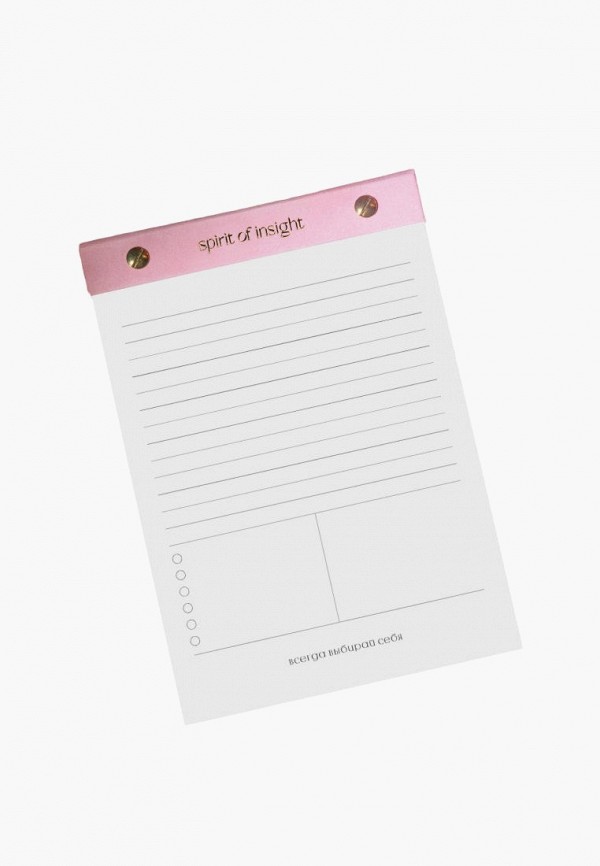 фото Ежедневник spirit of insight