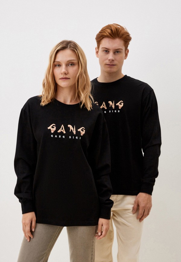 Лонгслив Shockscream