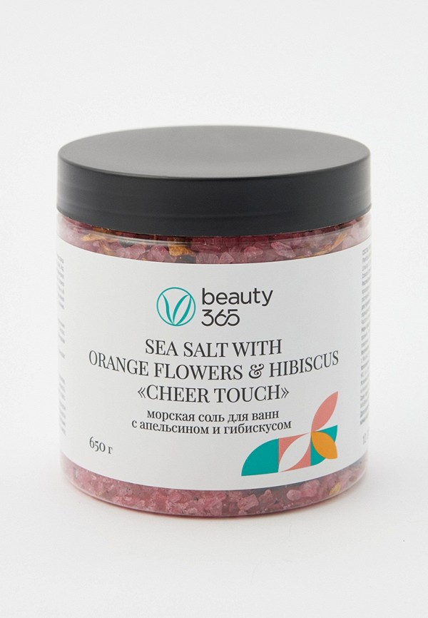 

Соль для ванн Beauty 365, Прозрачный, морская, с апельсином и гибискусом