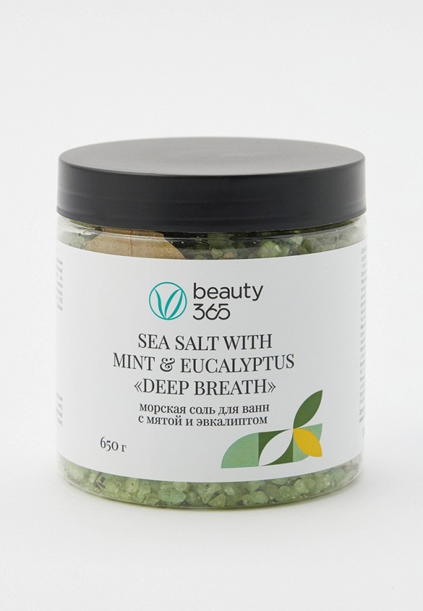 

Соль для ванн Beauty 365, Прозрачный, морская, с мятой и эвкалиптом