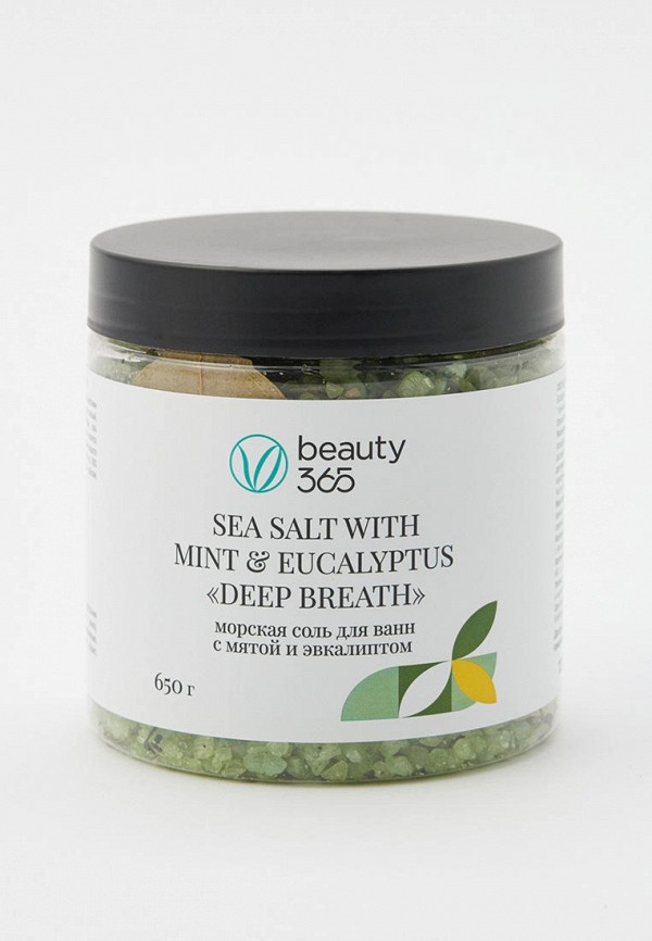 Соль для ванны Beauty 365
