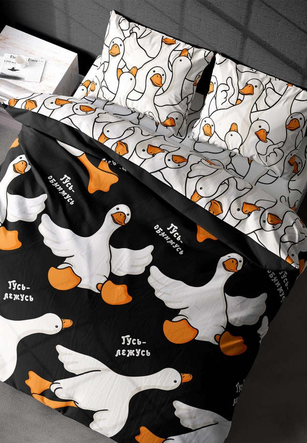 Постельное белье Евро Crazy Getup 4740₽