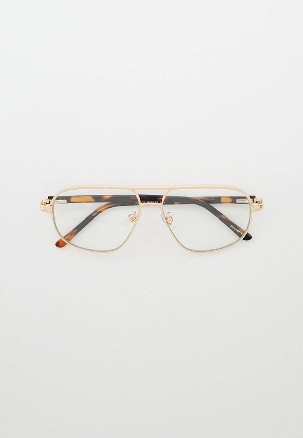 Очки солнцезащитные Ruxara 2900₽