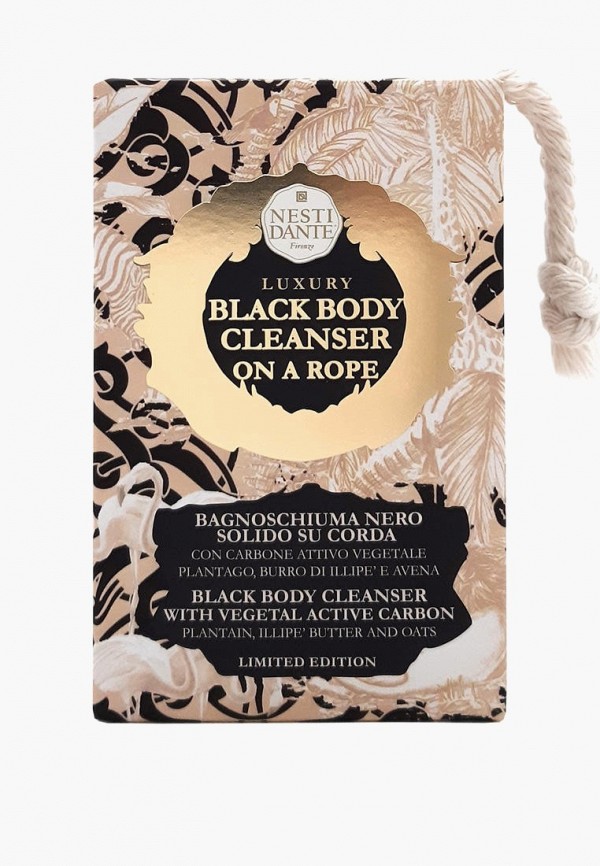 Мыло Nesti Dante Luxury Black Body Cleanser/Шикарное чёрное очищающее 150 г