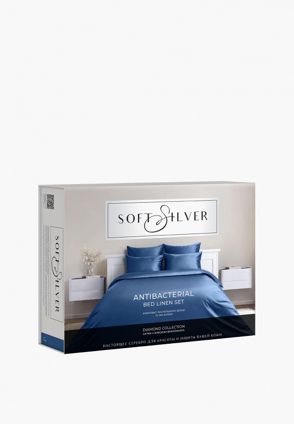 фото Постельное белье евро soft silver