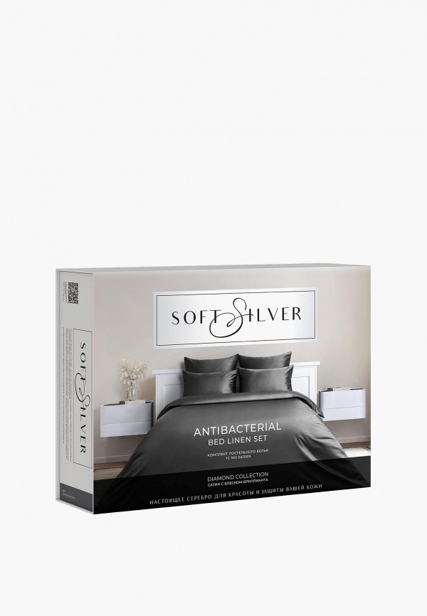 фото Постельное белье семейное soft silver