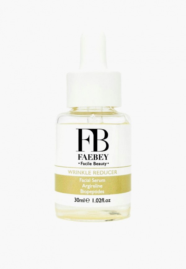 Сыворотка для лица Faebey