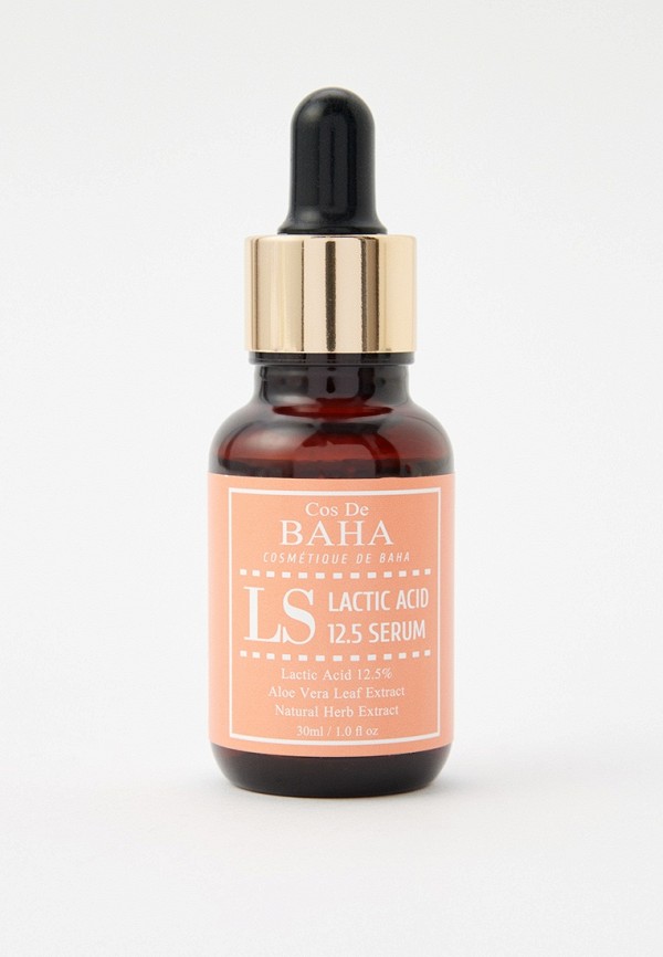 Сыворотка для лица Cos de Baha 1960₽