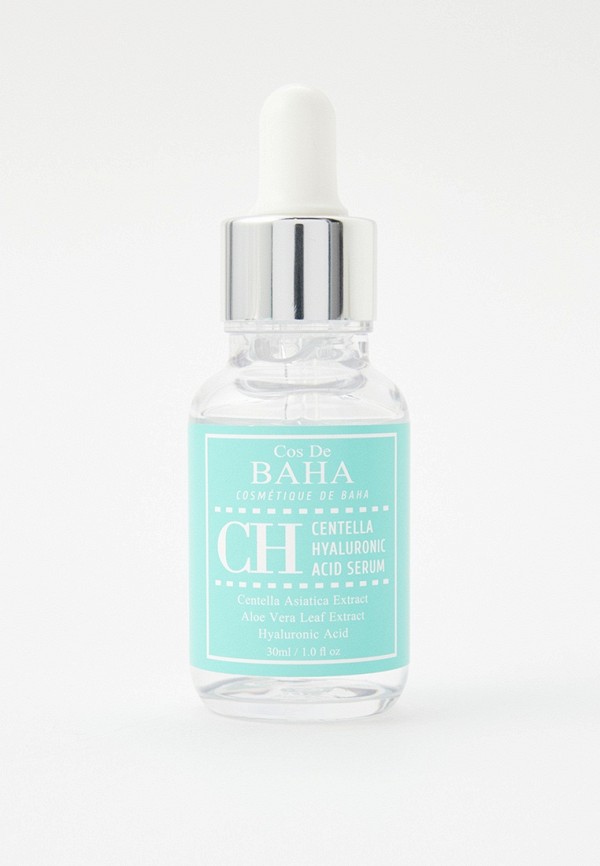 Сыворотка для лица Cos de Baha 1390₽