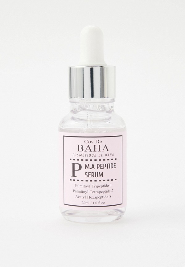 Сыворотка для лица Cos de Baha 1522₽