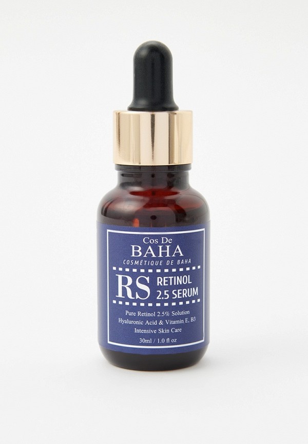 Сыворотка для лица Cos de Baha 1790₽