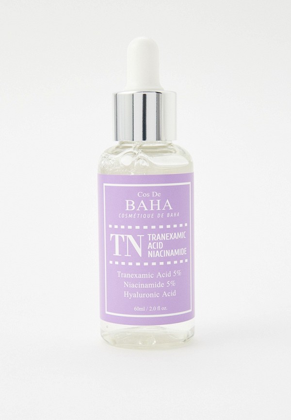 Сыворотка для лица Cos de Baha 1692₽