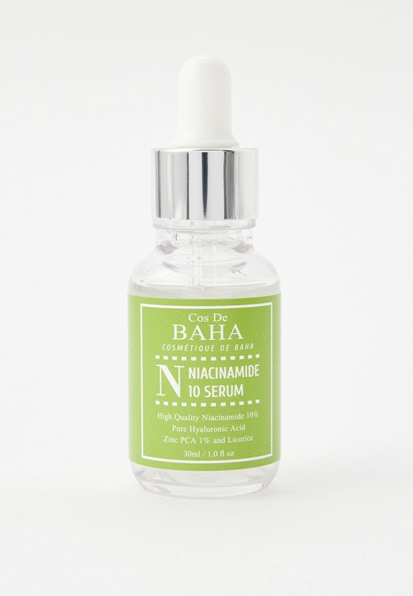 Сыворотка для лица Cos de Baha 1390₽