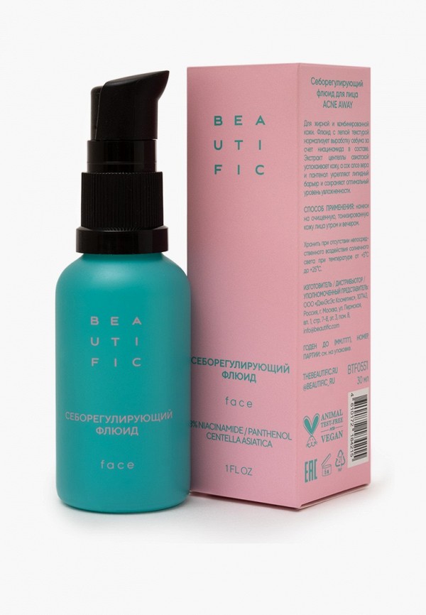 Флюид для лица Beautific 899₽