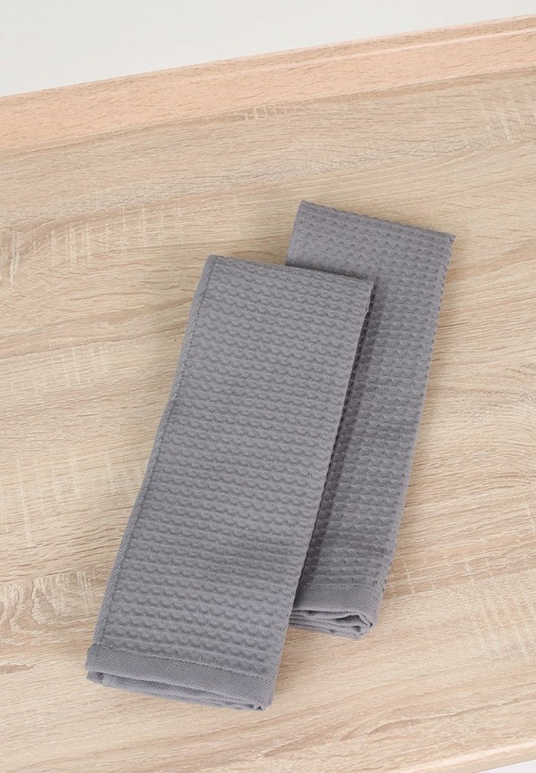 Набор полотенец 21maison 552₽