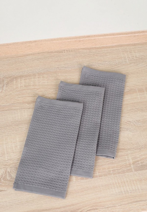 Набор полотенец 21maison 690₽