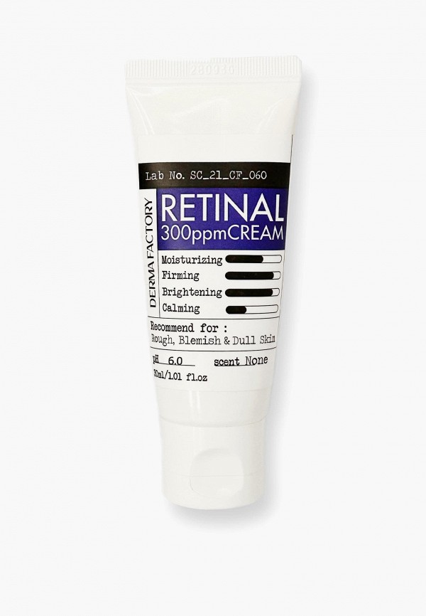 фото Крем для лица derma factory