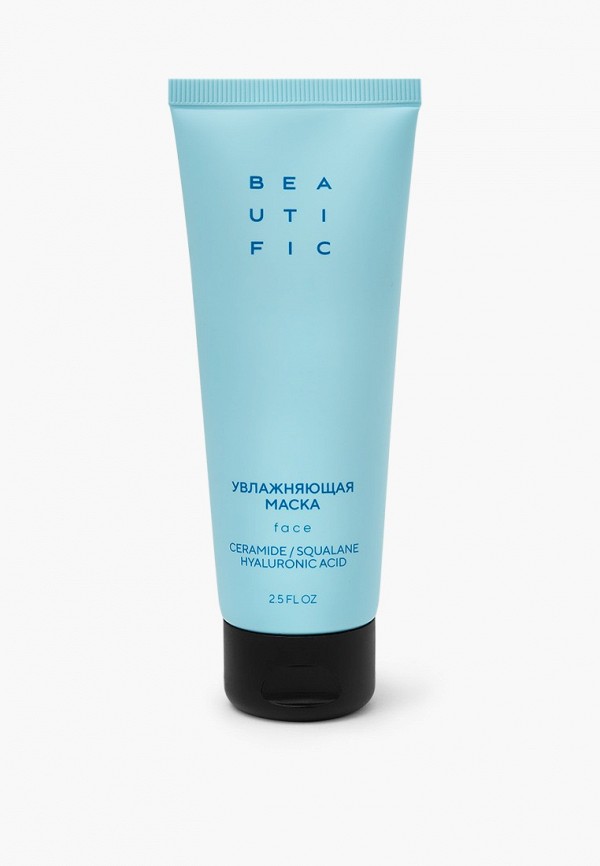 Маска для лица Beautific 799₽