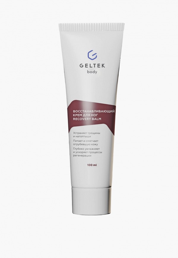 Крем для ног Гельтек 850₽